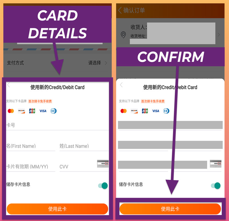 تائوبائو (Taobao)