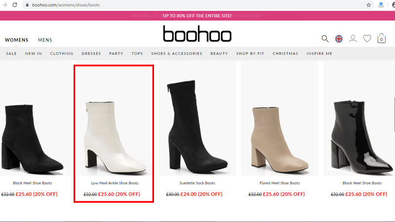 بوهو (Boohoo)