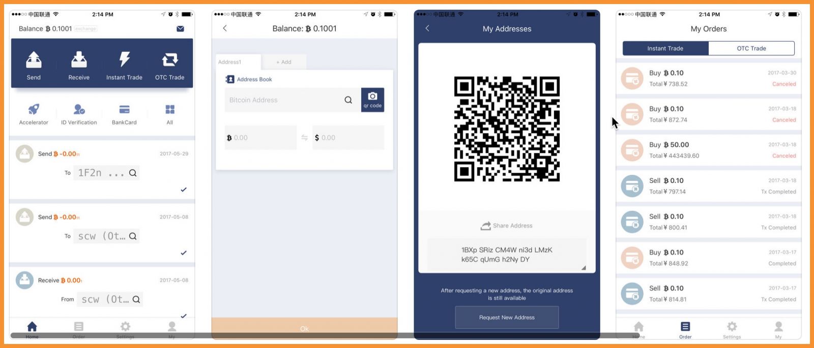 کیف پول بیت کوین برای ios