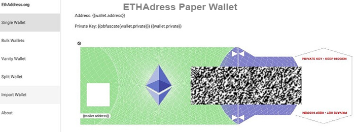 کیف پول اتریوم