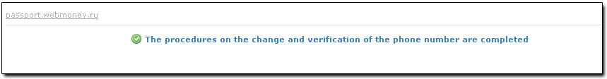 تغییر تلفن موبایل وب مانی