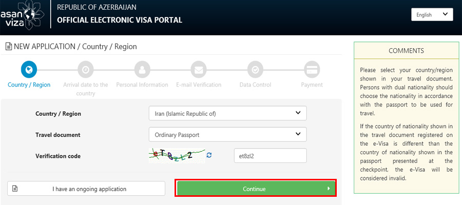 ویزای الکترونیکی آذربایجان (e-visa)