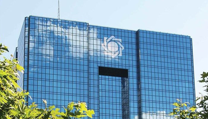 شرایط و نحوه تامین ارز