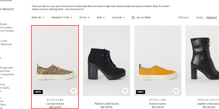اچ اند ام (H&M)