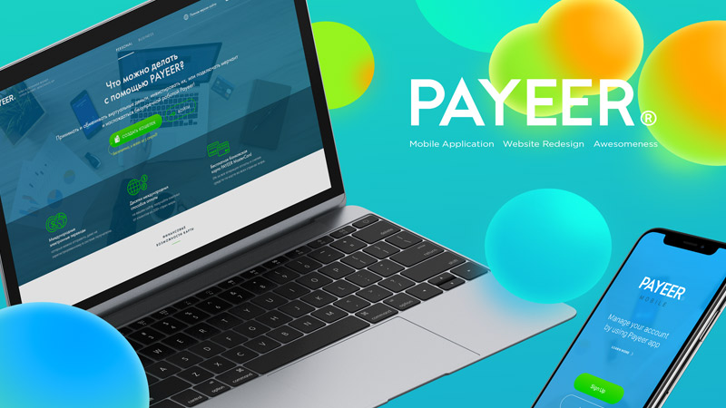 پی یر (Payeer)