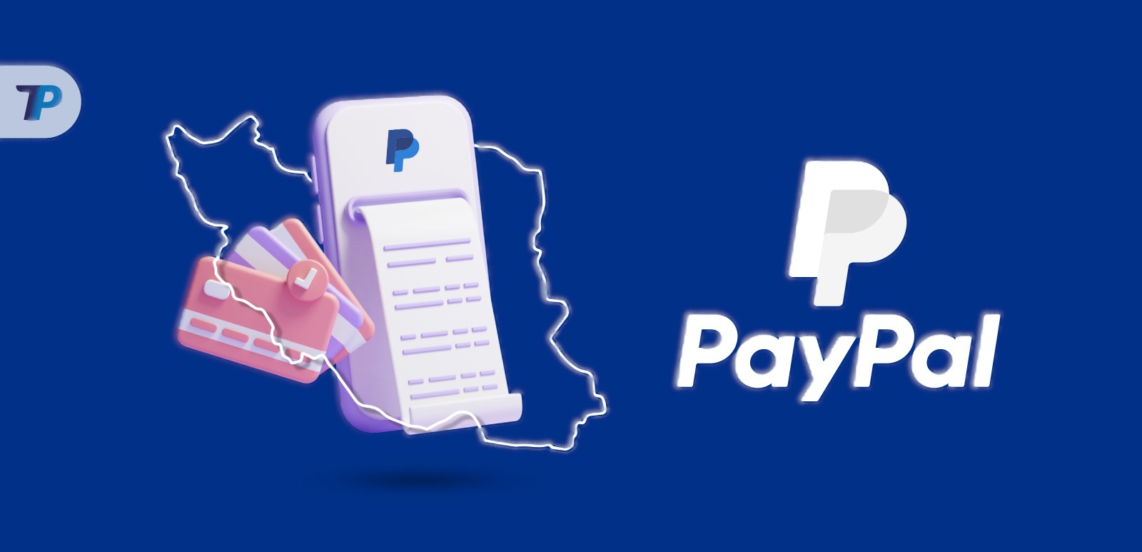 استیبل کوین چیست