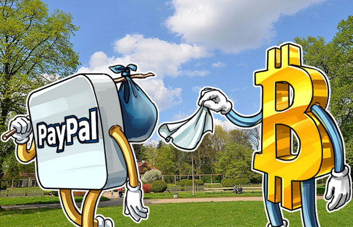 بیت کوین