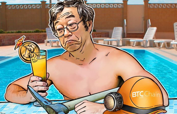 استخراج بیت کوین کش
