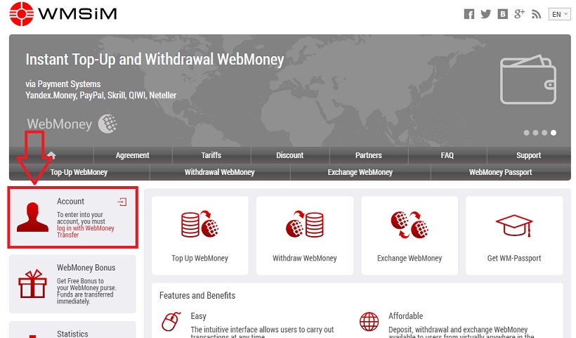 webmoney-wmsim